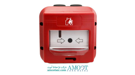شستی اعلام حریق