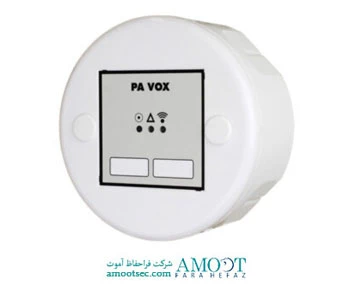 آژیر فلاشر اعلام حریق متعارف