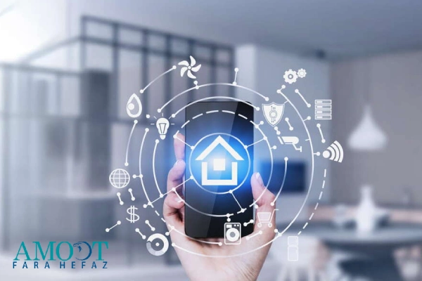 سیستم امنیتی خانه هوشمند
