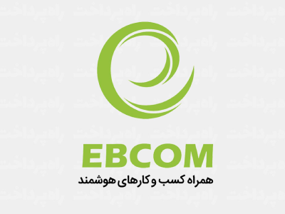 پروژه اعلام حریق همراه کسب و کار هوشمند
