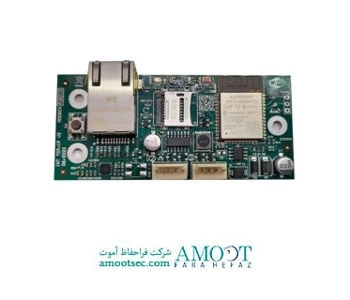 اینترفیس گلوبال فایر remote access