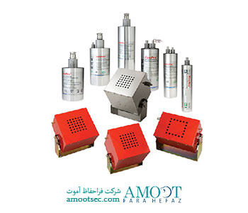 اطفاء حریق گازی آیروسل