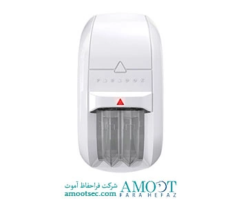 چشم تشخیص حرکت دیجیتال بی سیم مدل NV75MR