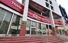 پروژه اعلام سرقت موسسه اعتباری توسعه