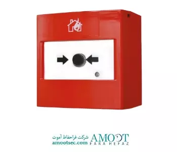 شستی آدرس پذیر ولوکس با ایزولاتور 40800