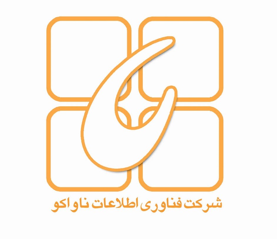 شرکت ناواکو