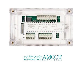 ماژول گلوبال فایر 3 IO PLUS