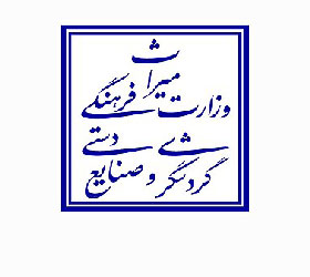 اعلام سرقت و سیستم نظارت تصویری موزه آذربایجان شرقی