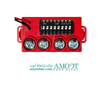 ماژول ورودی گلوبال فایر MAM MCP Input