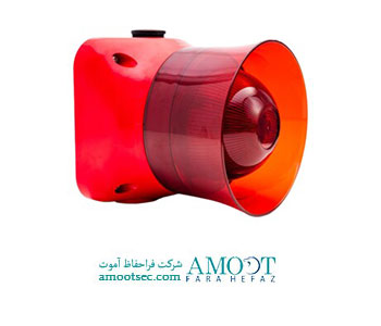 آژیرفلاشر VALKYRIE A IP65