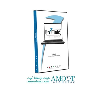 نرم افزار دزدگير پارادوكسINFIELD