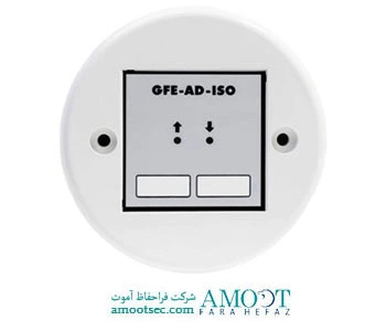 ماژول گلوبال فایر GFE AD ISO