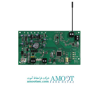 ماژول دزدگیر پارادوکس RPT1