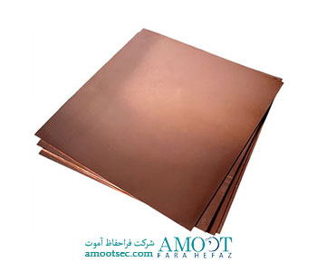 صفحه مسی چاه ارت
