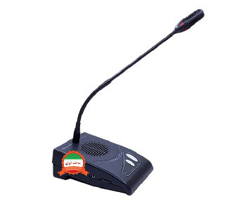 سیستم کنفرانس سری 2700