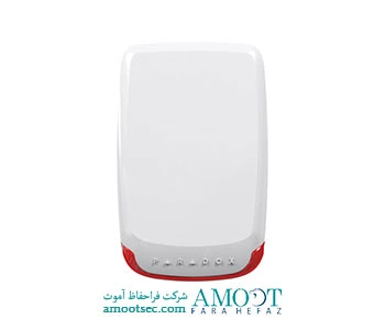 آژیر دزدگیر پارادوکس SR130