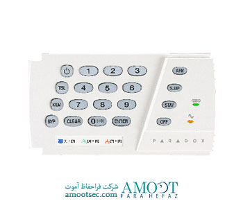 کیپد K636 دزدگیر پارادکس 