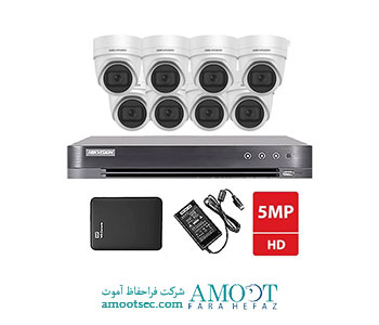 پکیج8 دوربین 5 مگاپیکسلی هایک ویژن