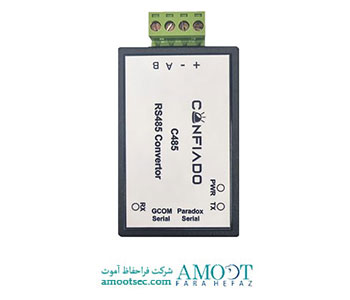 مبدل C485