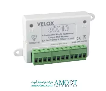 ماژول I-o تک کانال آدرس پذیر ولوکس 4000