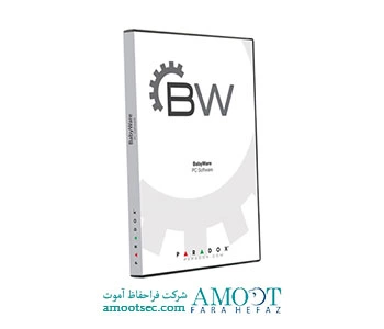 نرم افزار دزدگير پارادوكس BabyWare