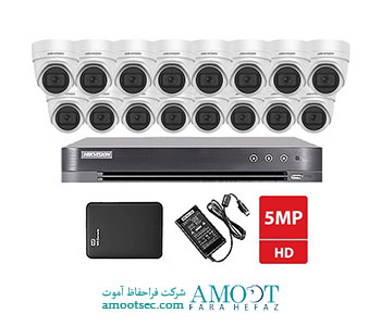 پکیج16 دوربین 5 مگاپیکسلی هایک ویژن