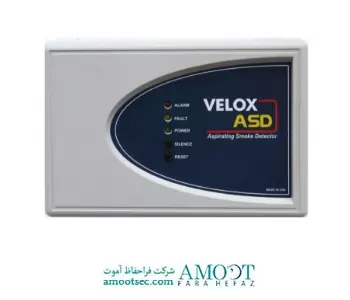دتکتور مکنده ولوکس VELOXASD-720